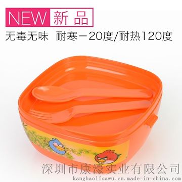 深圳工厂直销双层提手式食品级PP方形塑料饭盒便当盒