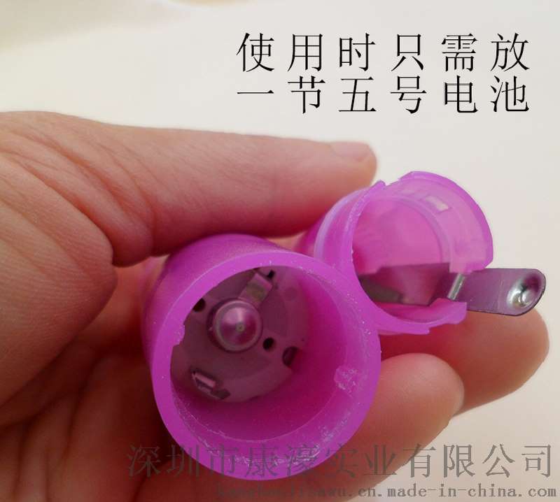 深圳按摩器 家用理疗仪 按摩笔 多功能 按摩器 粉红